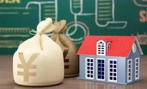 鄄城公积金提取流程详细步骤（怎么提取市公积金）